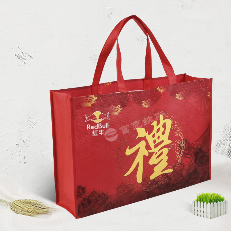 無紡布袋覆膜環(huán)保袋定做