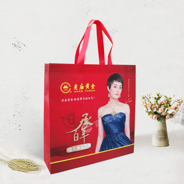 一體覆膜環(huán)保袋，機(jī)壓無紡布覆膜袋子定做
