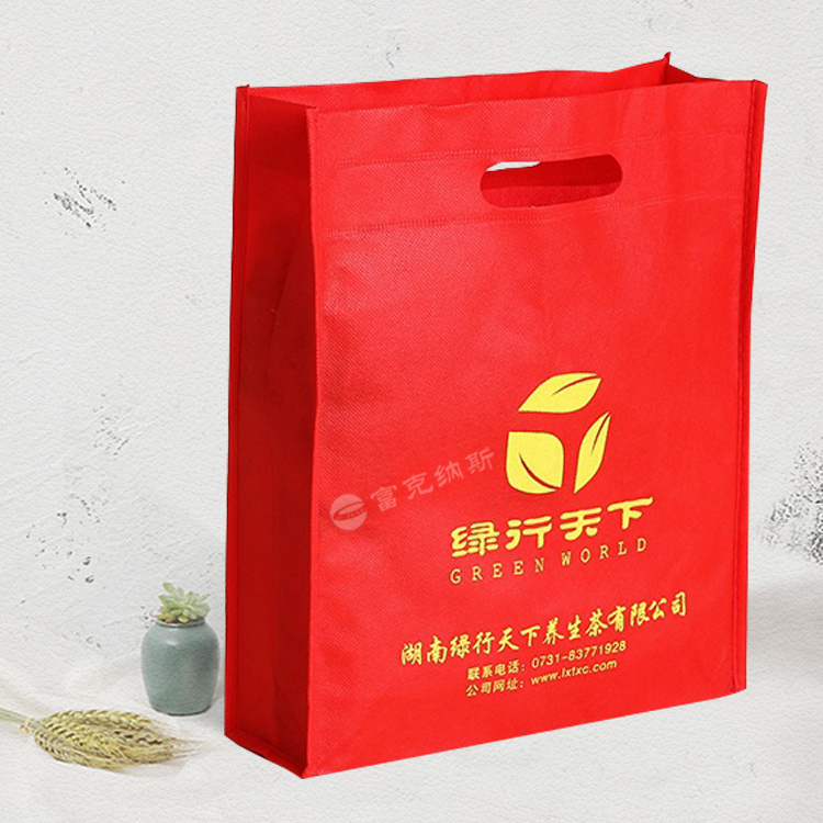 無紡布袋廠家 平口無紡布袋制作廠家價格